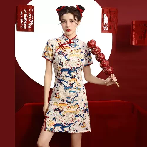 Plus Size Dragon Qipao Dress Plus Size Dressy