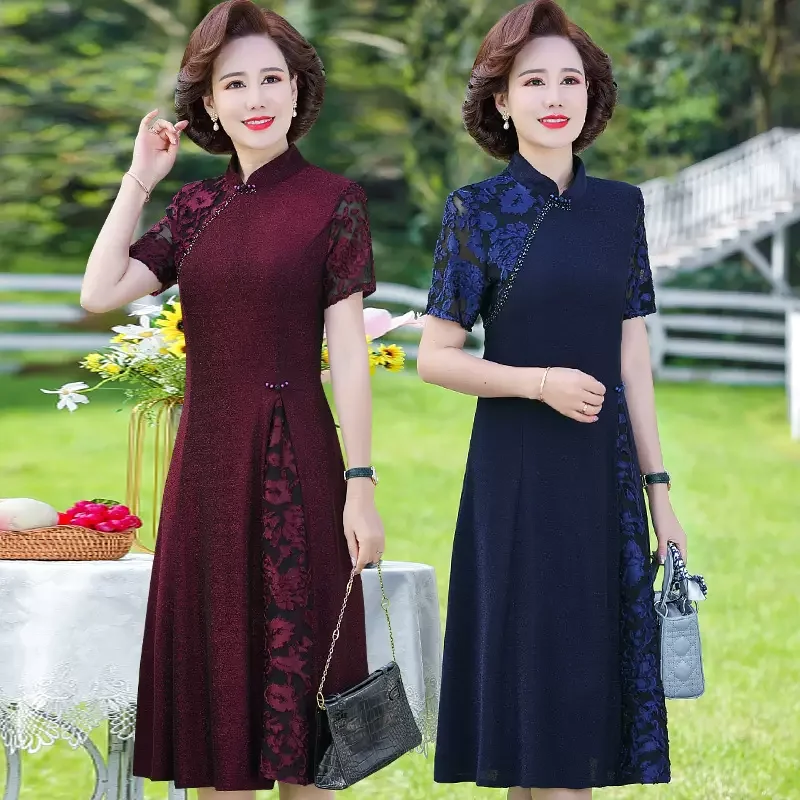 (XL-5XL) Plus Size Shimmer Formal Qipao Dress Plus Size Elegant