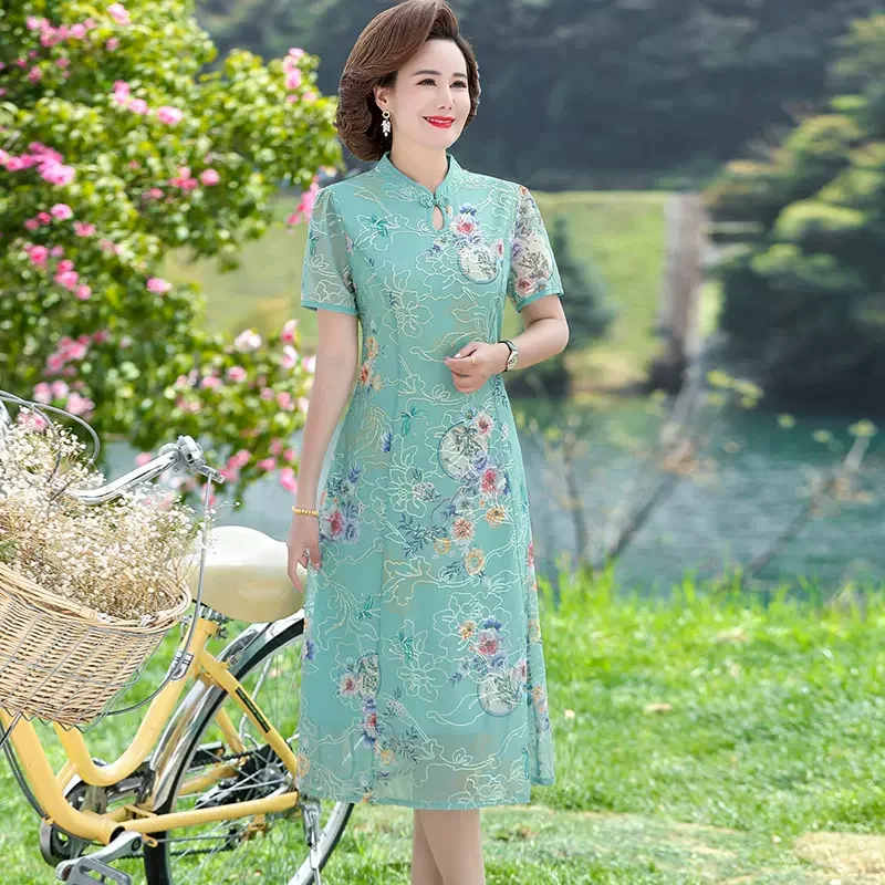 Plus Size Oriental Modern Qipao Dress Plus Size Off-shoulder